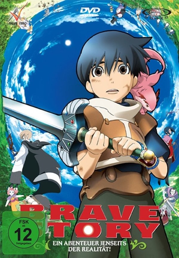 Brave Story - Ein Abenteuer jenseits der Realität - DVD