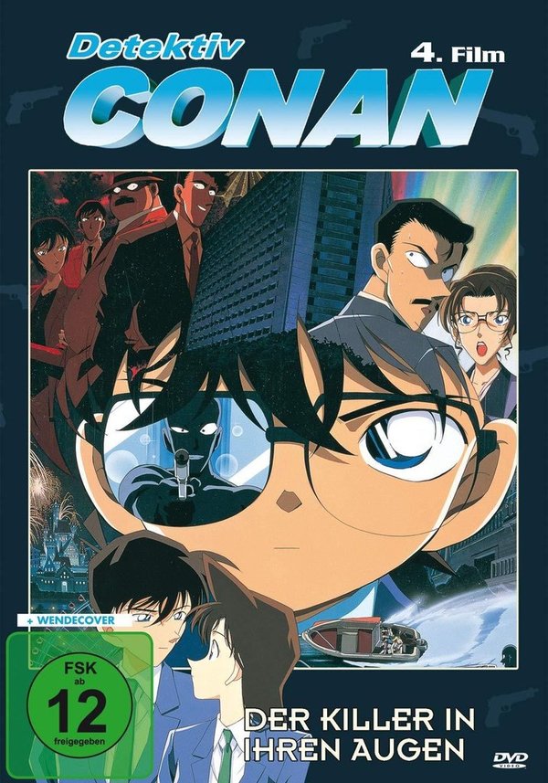 Detektiv Conan - 4.Film: Der Killer in ihren Augen - DVD