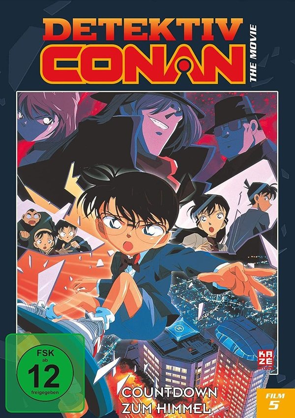 Detektiv Conan - 5.Film: Countdown zum Himmel - DVD