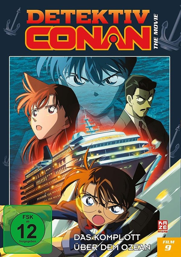 Detektiv Conan - 9.Film: Das Komplott über dem Ozean - DVD