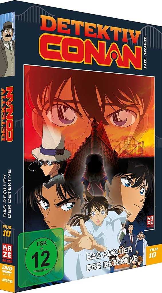 Detektiv Conan - 10.Film: Das Requiem der Detektive - DVD