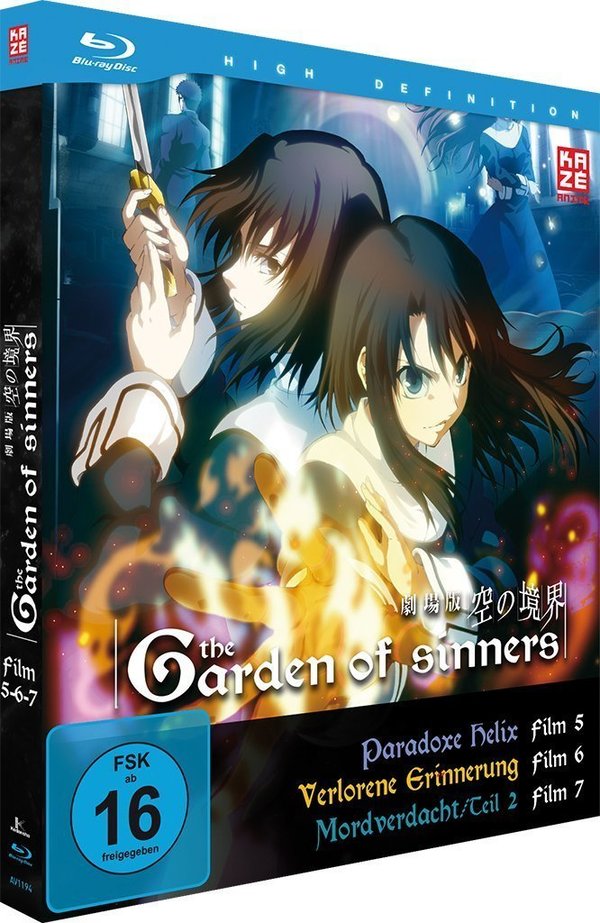 The Garden of Sinners - Vol.3 - Film 5-7 - Blu-Ray