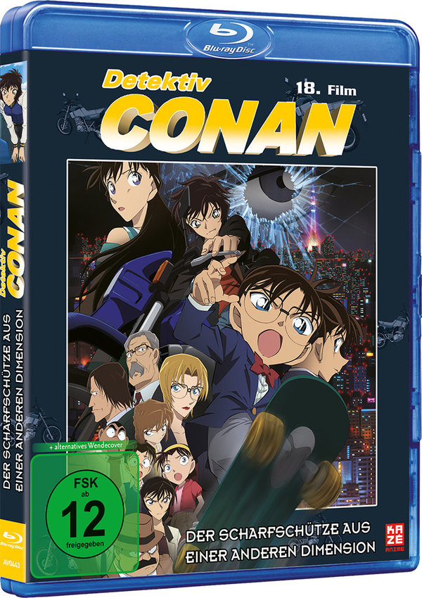 Detektiv Conan - 18. Film: Der Scharfschütze aus einer anderen Dimension - Blu-Ray