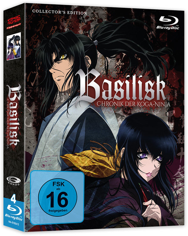 Basilisk - Gesamtausgabe - Blu-Ray