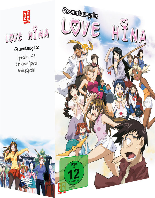 Love Hina - Gesamtausgabe - DVD