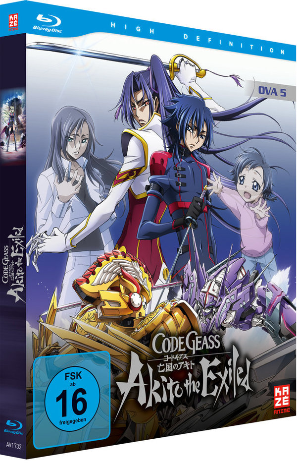 Code Geass - Akito the Exiled - OVA 5 - Blu-Ray