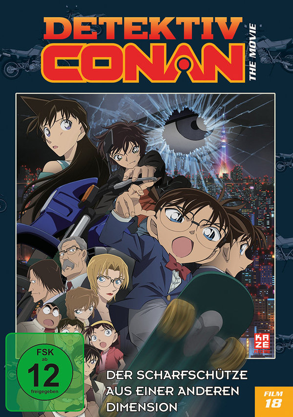 Detektiv Conan - 18.Film - Der Scharfschütze aus einer anderen Dimension - DVD