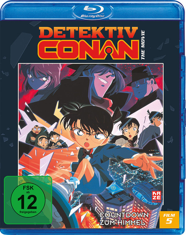 Detektiv Conan - 5.Film - Countdown zum Himmel - Blu-Ray