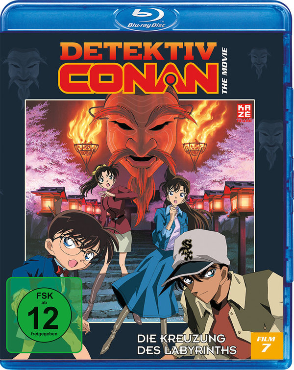 Detektiv Conan - 7.Film: Die Kreuzung des Labyrinths - Blu-Ray