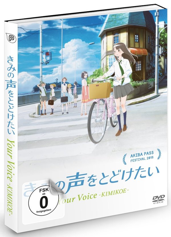 Your Voice - Kimikoe - DVD
