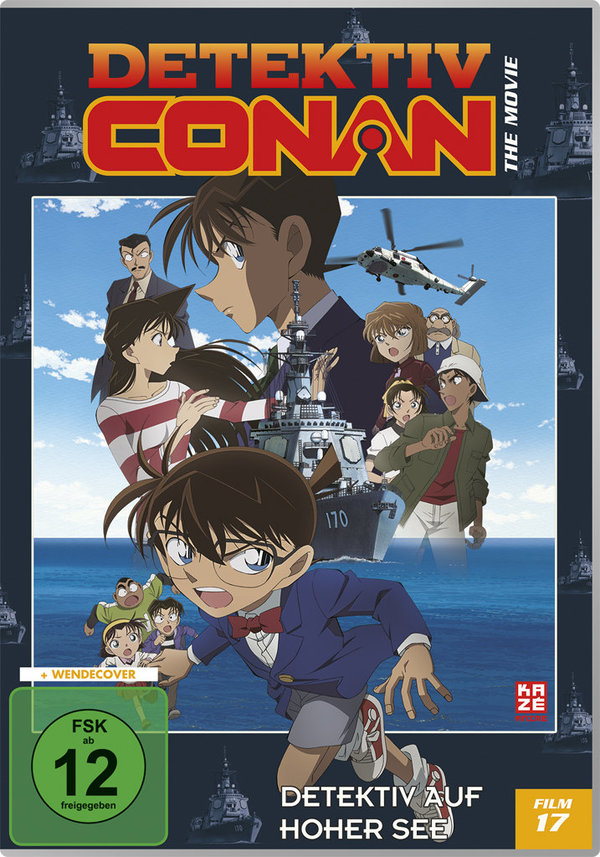 Detektiv Conan - 17.Film: Detektiv auf hoher See - DVD