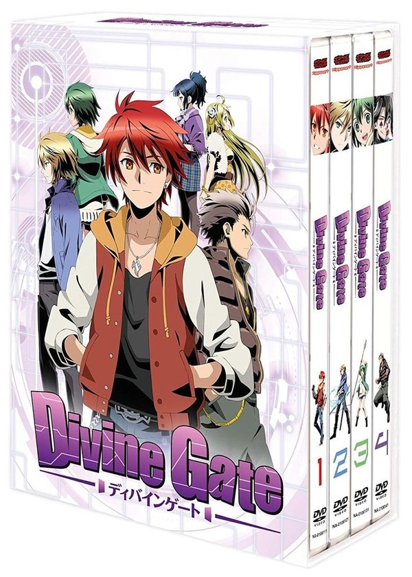 Divine Gate - Gesamtausgabe - DVD