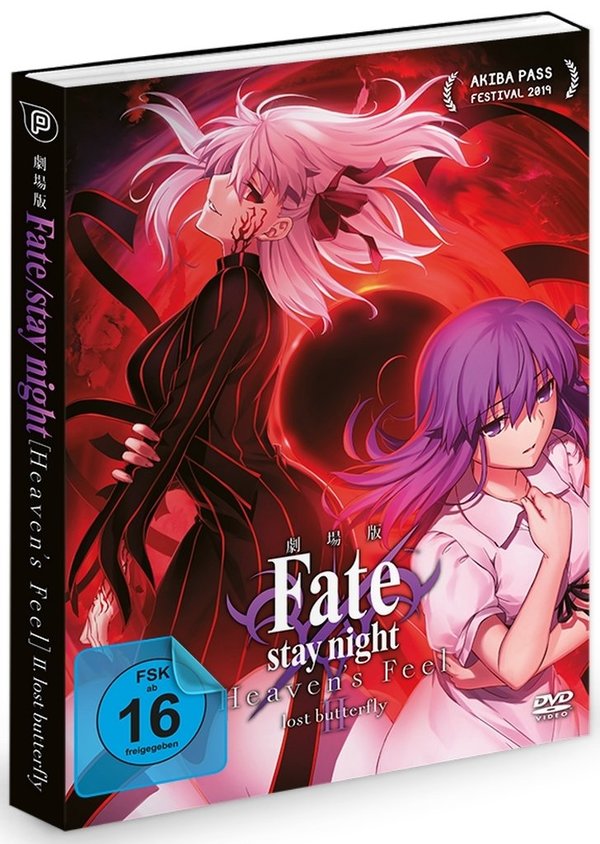 Fate/stay night Heaven´s Feel II. Lost Butterfly - DVD