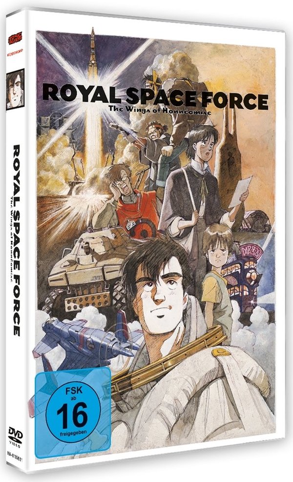 Royal Space Force - Wings of Honneamise (uncut) - DVD
