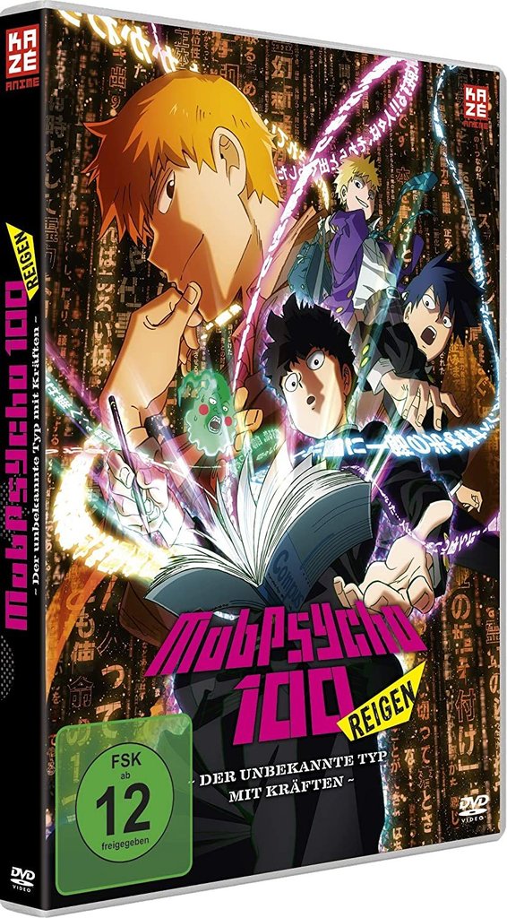Mob Psycho 100 REIGEN - The Miraculous Unknown Psychic - DVD