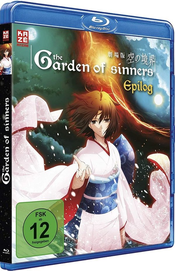 The Garden of Sinners - The Final Chapter - Epilogue - Blu-Ray