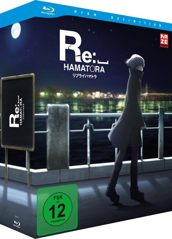 Re:Hamatora - Staffel 2 - Gesamtausgabe - Blu-Ray