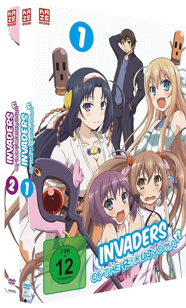 Invaders of the Rokujyoma - Gesamtausgabe - Bundle Vol.1-2 - DVD