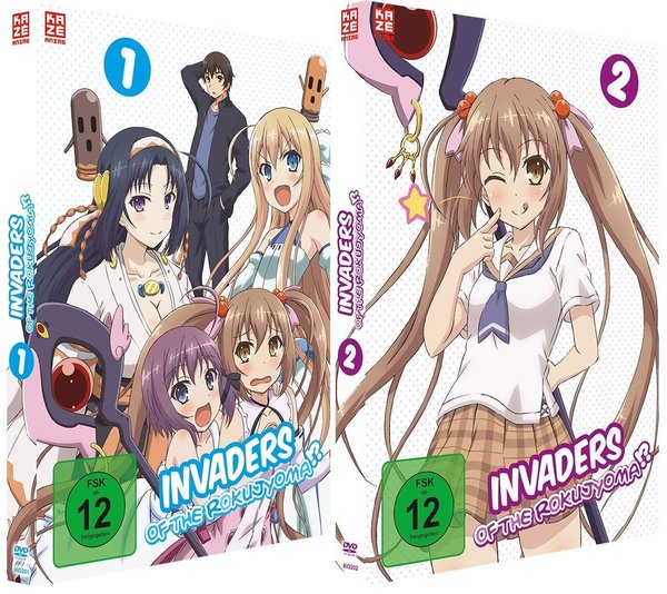 Invaders of the Rokujyoma - Gesamtausgabe - Bundle Vol.1-2 - DVD