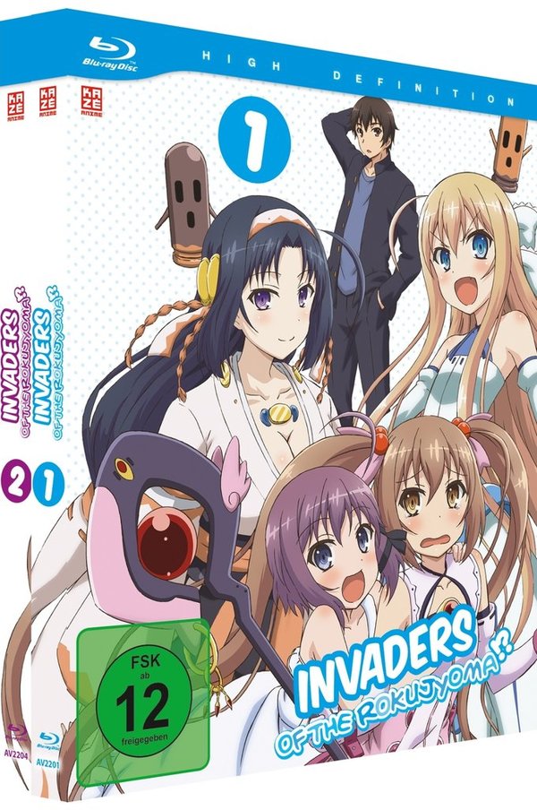 Invaders of the Rokujyoma - Gesamtausgabe - Bundle Vol.1-2 - Blu-Ray