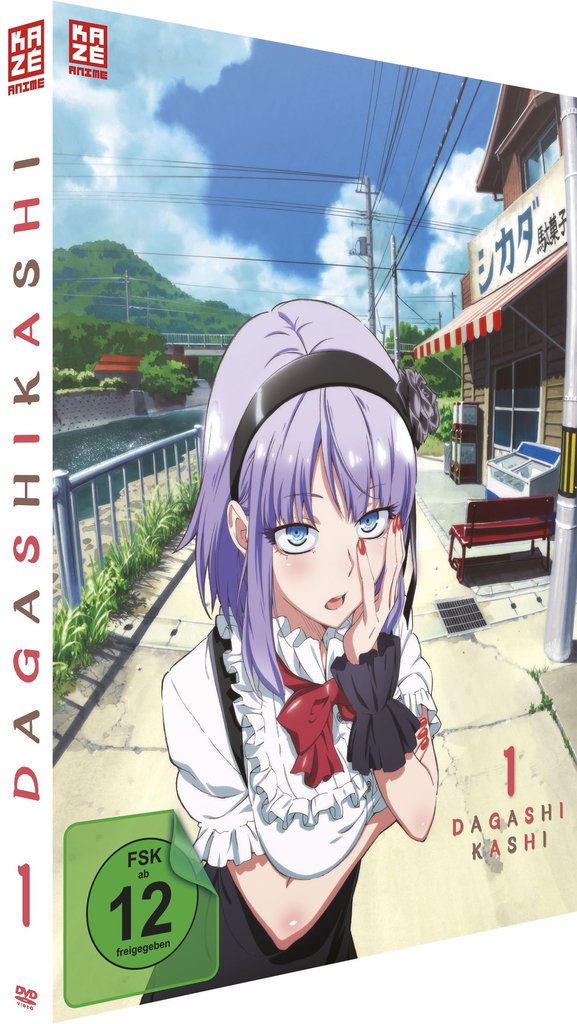 Dagashi Kashi - Vol.1 - Episoden 1-6 - DVD