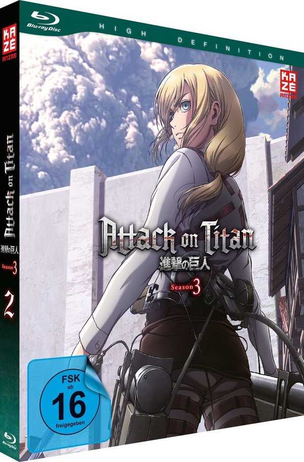 Attack on Titan - Staffel 3 - Vol.2 - Episoden 44-49 - Blu-Ray