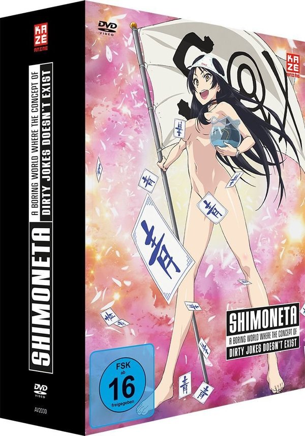 Shimoneta - Gesamtausgabe - DVD