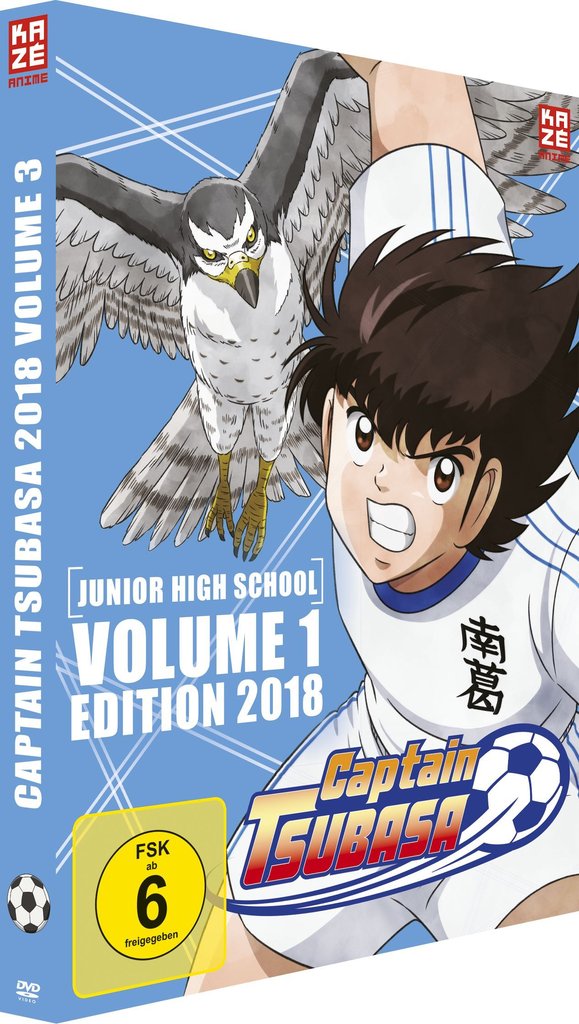 Captain Tsubasa 2018 - Box 3 - Junior High School - Vol.1 - DVD