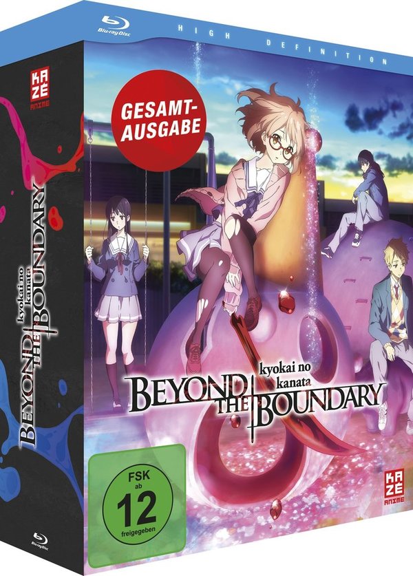Beyond the Boundary - Kyokai no Kanata - Gesamtausgabe - Blu-Ray