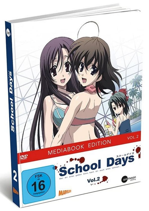 School Days - Vol.2 - Limited Edition - DVD