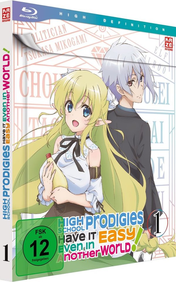High School Prodigies Have It Easy in Another World - Vol.1 - Blu-Ray