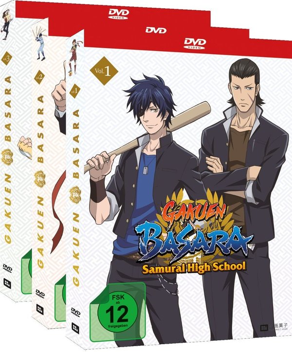 Gakuen Basara - Samurai High School (Spin Off) - Bundle Vol.1-3 - DVD