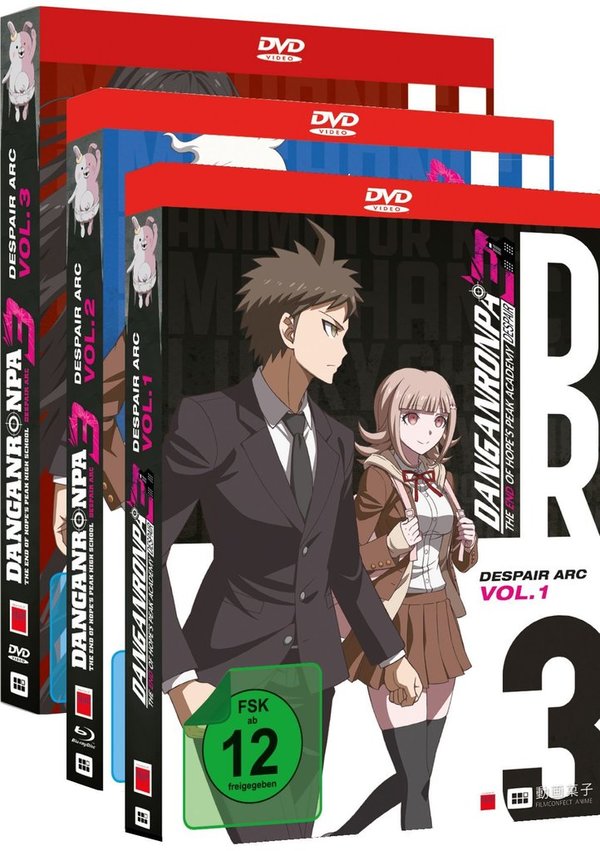 Danganronpa 3: Despair Arc - Gesamtausgabe - Bundle Vol.1-3 - DVD