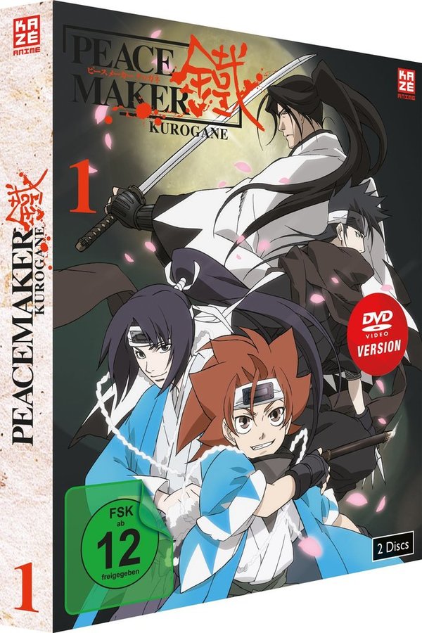 Peacemaker Kurogane - Vol.1 - Episoden 1-12 - DVD