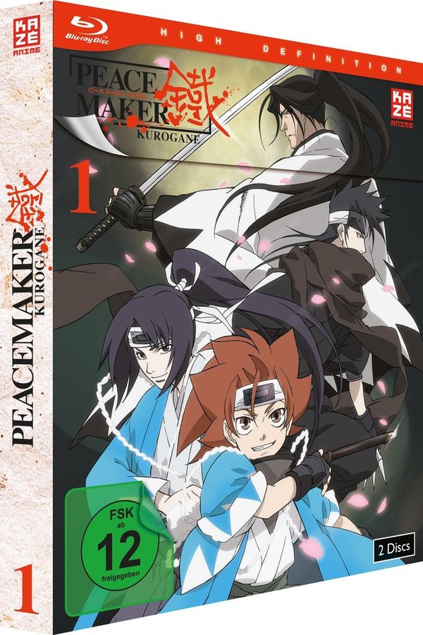 Peacemaker Kurogane - Vol.1 - Episoden 1-12 - Blu-Ray