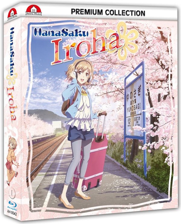 Hanasaku Iroha - TV-Serie - Vol.1 - Episoden 1-13 - Blu-Ray
