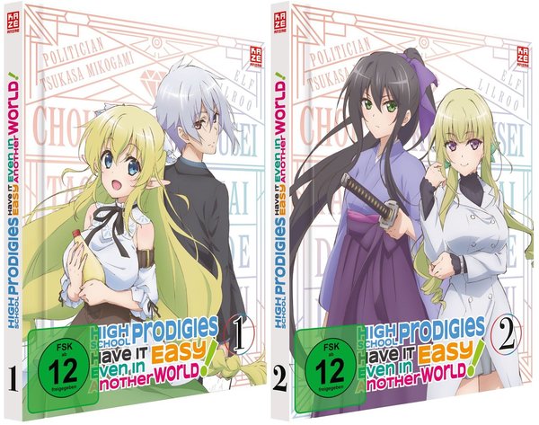 High School Prodigies Have It Easy in Another World - Vol.1-2 - DVD