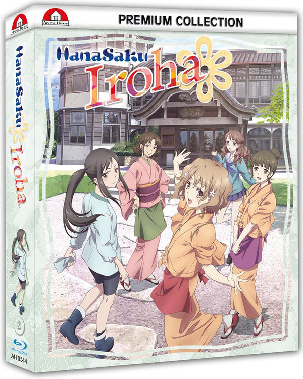 Hanasaku Iroha - TV-Serie - Vol.2 - Episoden 14-26 - Blu-Ray