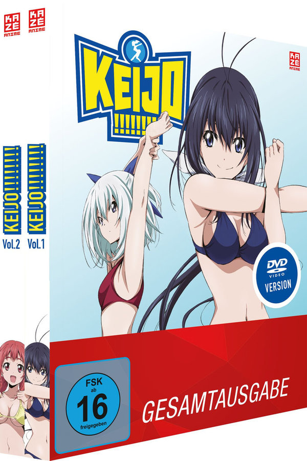 Keijo!!!!!!!! - Gesamtausgabe - Bundle Vol.1-2 - DVD