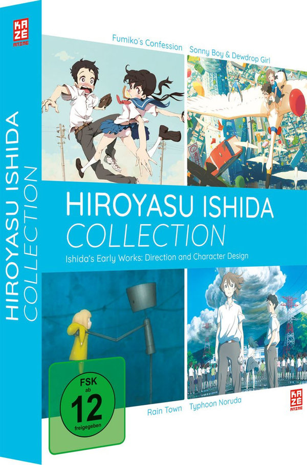 Hiroyasu Ishida Collection - OmU - DVD