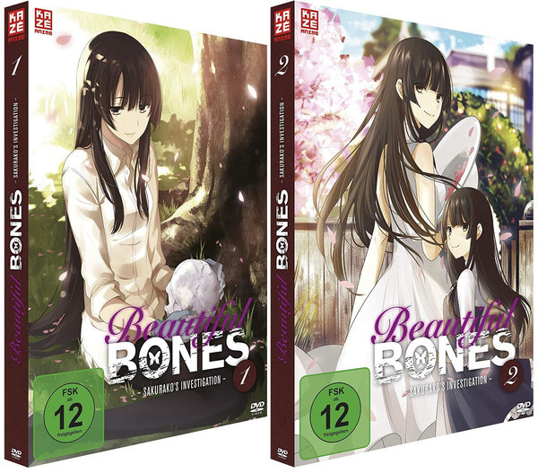 Beautiful Bones - Sakurako's Investigation - Gesamtausgabe - Bundle Vol.1-2 - DVD