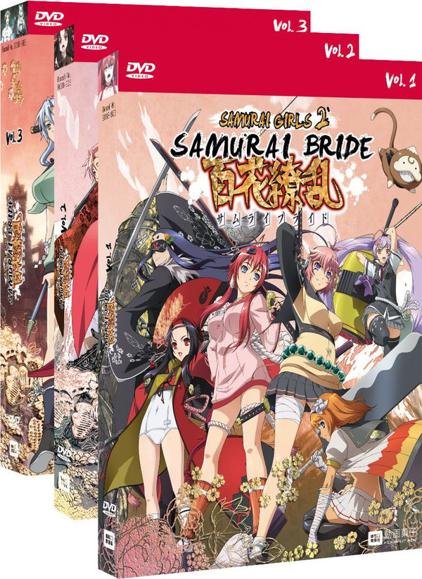 Samurai Bride - Staffel 2 - Gesamtausgabe - Bundle Vol.1-3 - Limited Edition - DVD