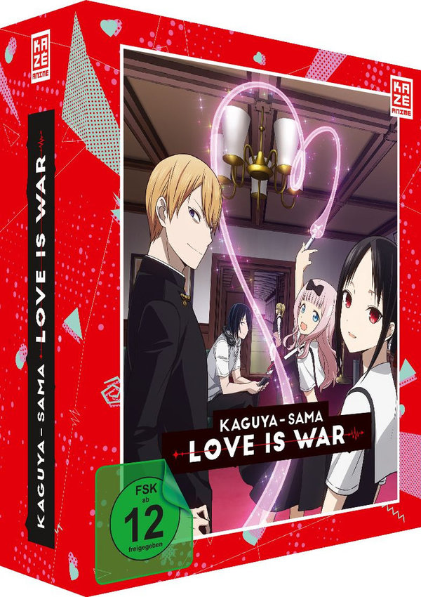 Kaguya-sama - Love Is War - Gesamtausgabe - DVD