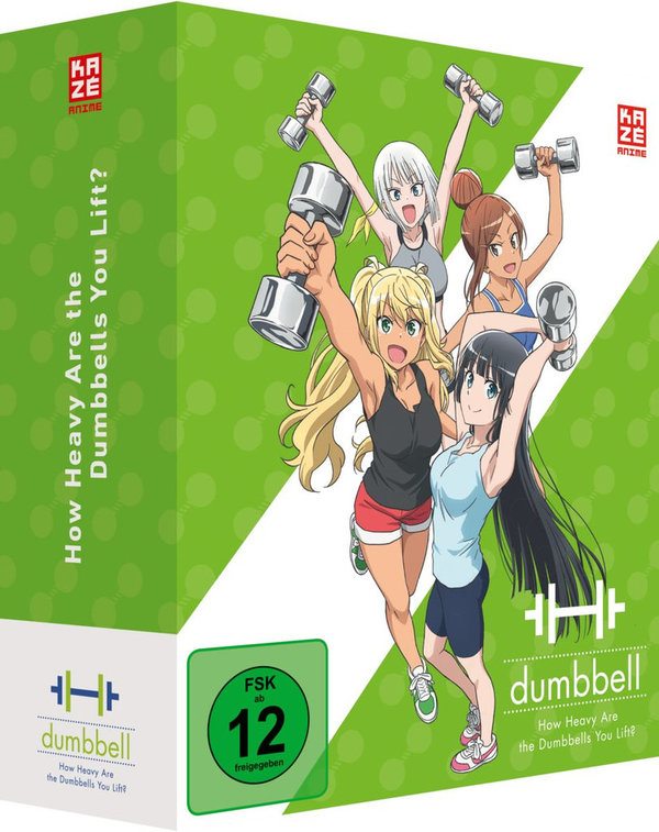 How Heavy are the Dumbbells You Lift - Gesamtausgabe - DVD