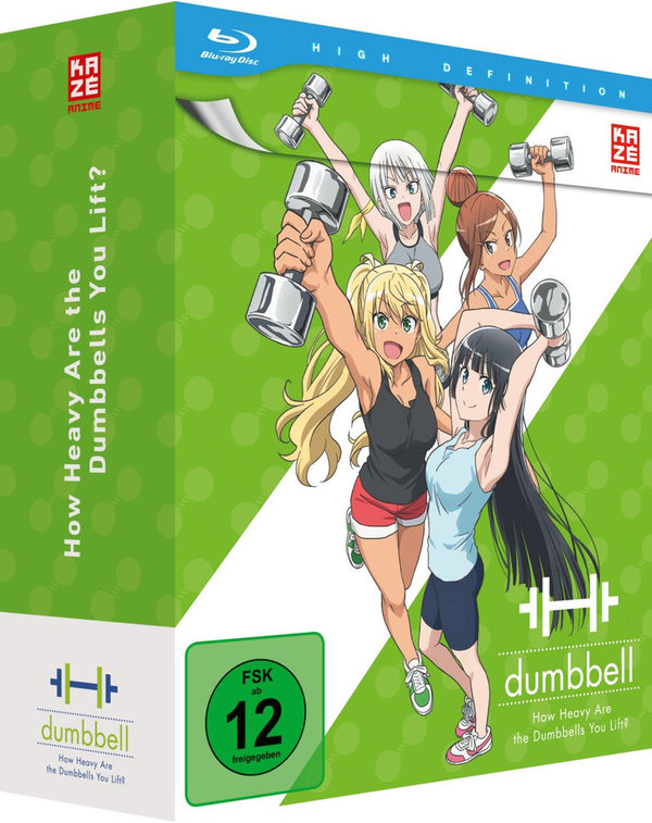How Heavy are the Dumbbells You Lift - Gesamtausgabe - Blu-Ray