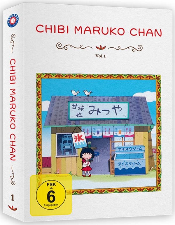 Chibi Maruko Chan - Staffel 1 - Vol.1 - DVD