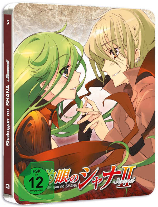 Shakugan no Shana - Staffel 2 - Vol.3 - Limited Edition - DVD