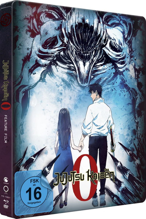 Jujutsu Kaisen 0 - The Movie - Limited Edition - DVD