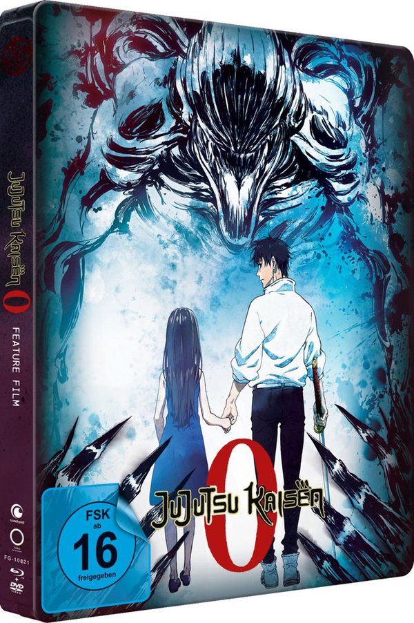 Jujutsu Kaisen 0 - The Movie - Limited Edition - Blu-Ray