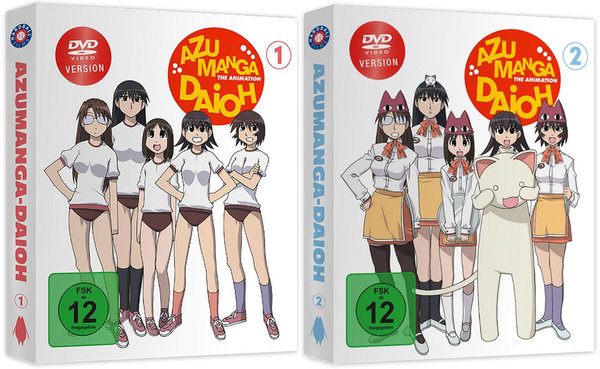 Azumanga Daioh - Vol.1-2 - Episoden 1-26 - DVD